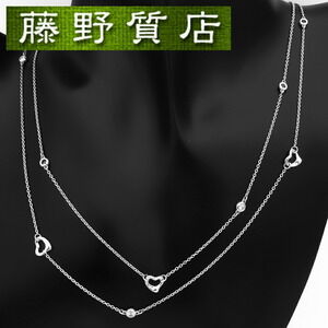 Tiffany Co By the Yard Open Heart Diamond Necklace Silver Diamonds